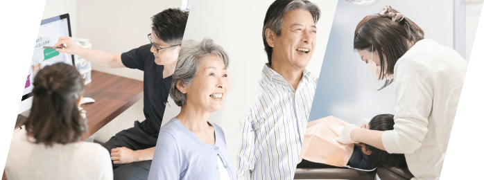 公式案内画像