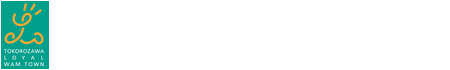 医療法人啓仁会 ロイヤルこころの里病院