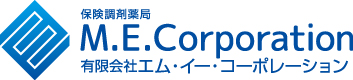 鹿島台中央薬局