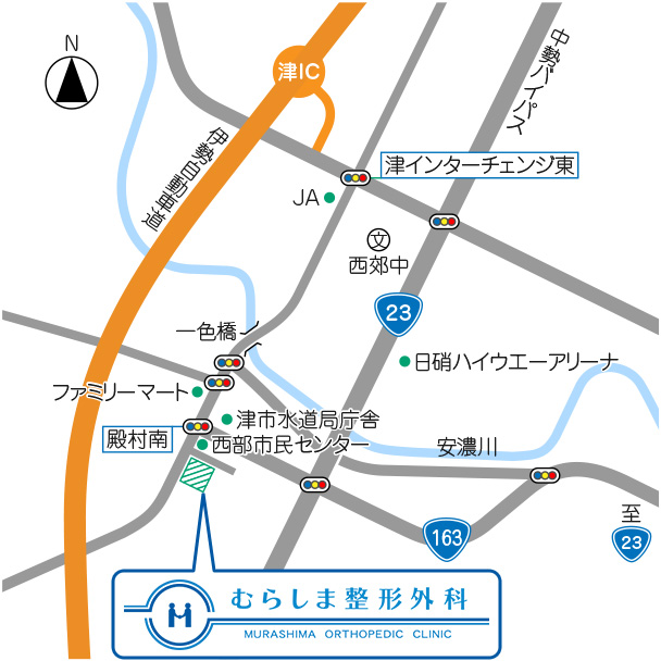 公式案内画像
