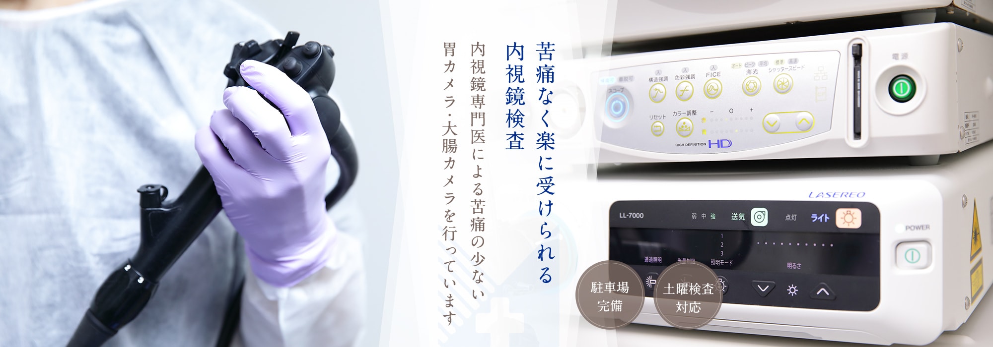 公式代表画像