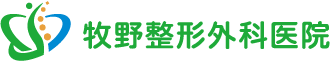 医療法人社団 牧野整形外科医院