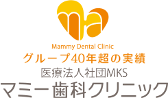 妙典の歯医者・歯科
