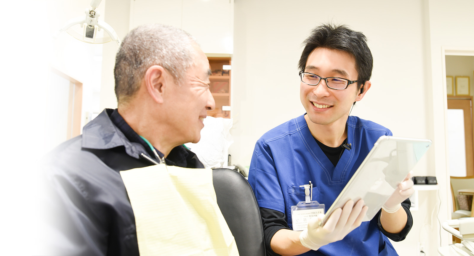 まもる歯科 の写真