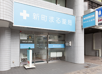 公式案内画像