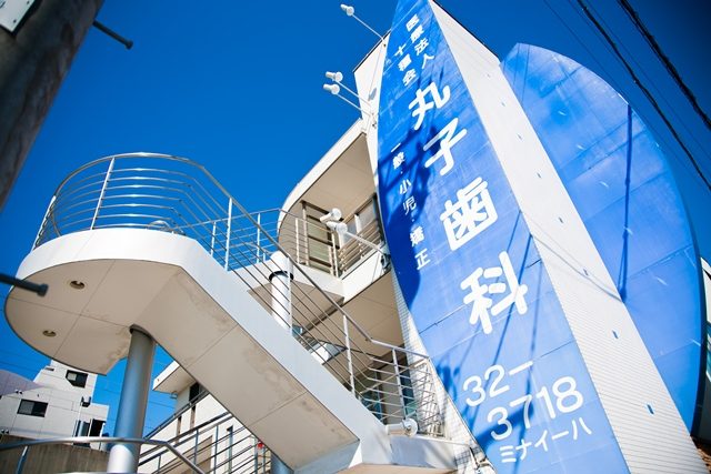 公式案内画像