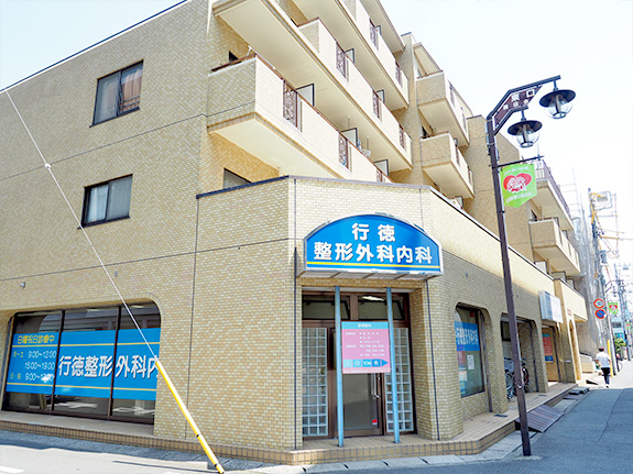 公式案内画像