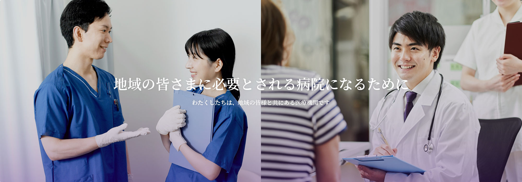 公式案内画像