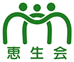 上白根病院