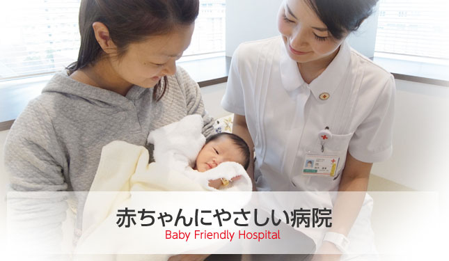 赤ちゃんと家族に寄り添う医療スタッフ
