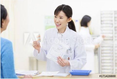 公式案内画像
