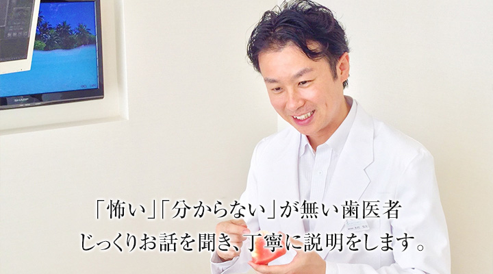 公式案内画像