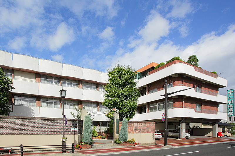 明治病院 の写真