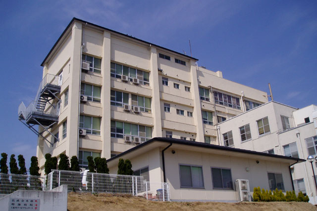 明海病院の建物外観