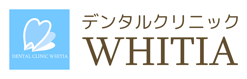 デンタルクリニックWHITIA（ホワイティア）若葉台