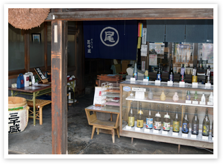 公式トップに掲載された三千盛の酒蔵内にある直売コーナー