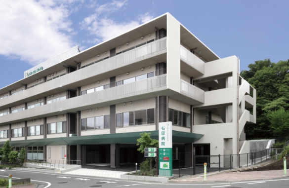 八王子市暁町にある右田病院の建物外観