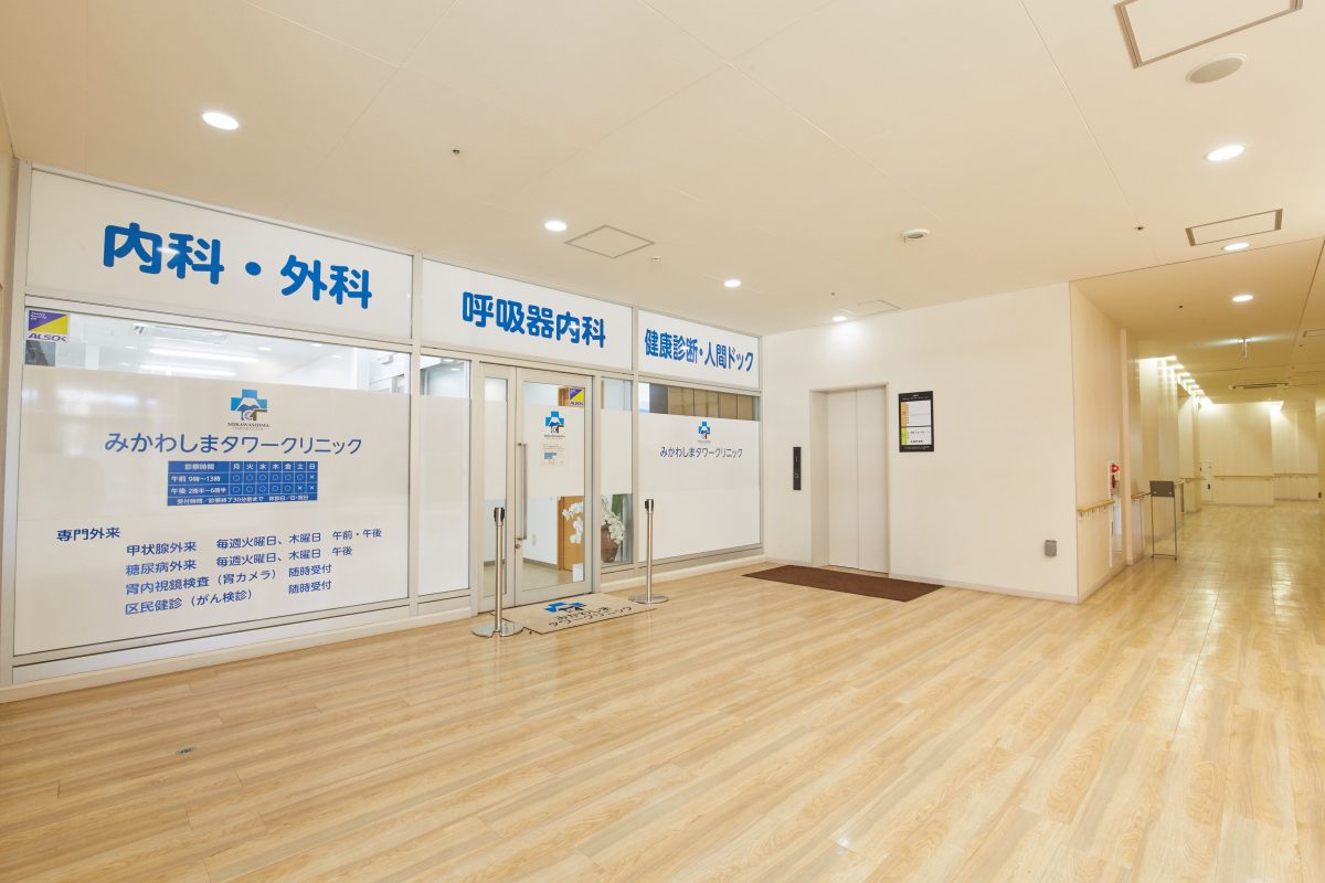 公式案内画像