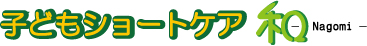 医療法人サヂカム会 三国丘こころのクリニック