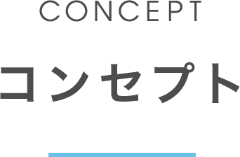 みなみかわ歯科クリニック の写真