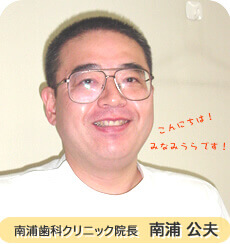 公式案内画像