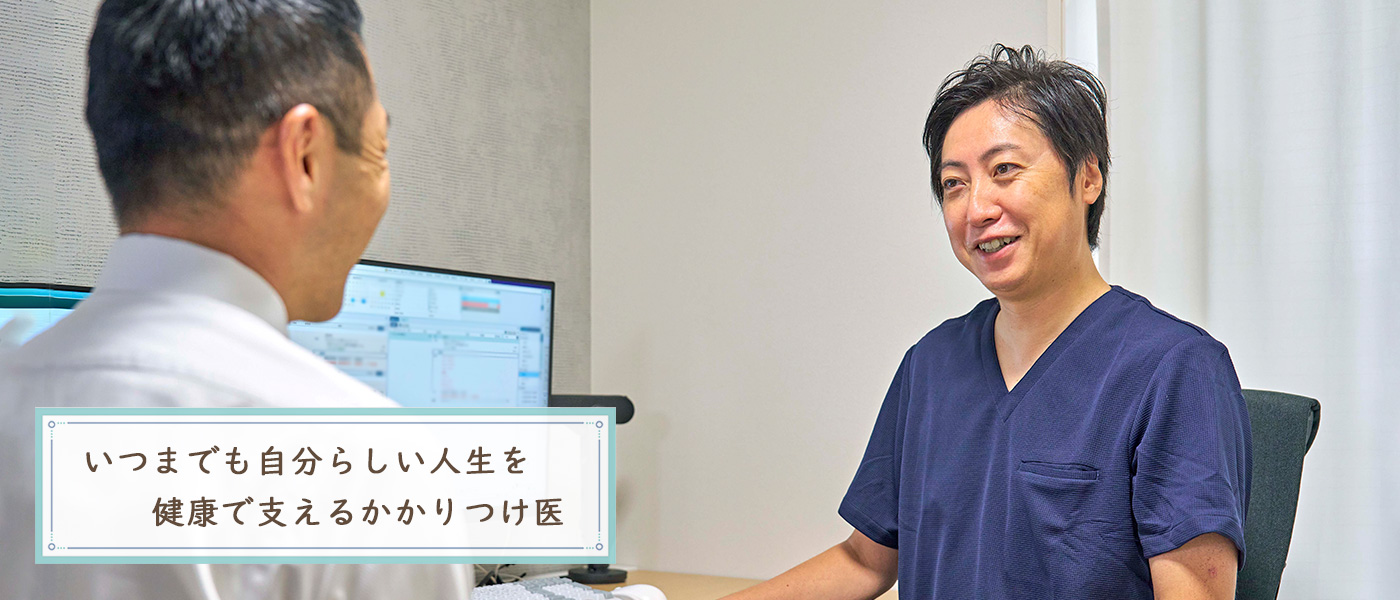 公式案内画像