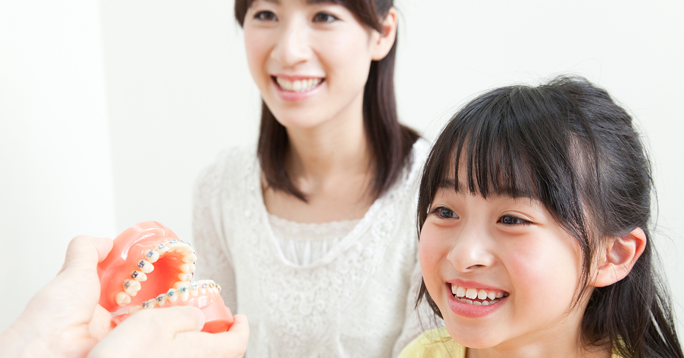 小郡みらい歯科・こども矯正歯科 の写真