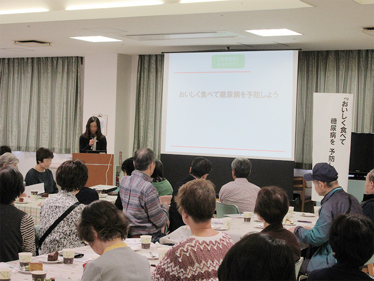 公式案内画像