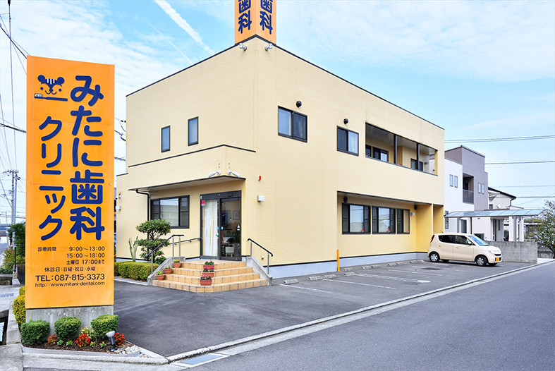 公式案内画像
