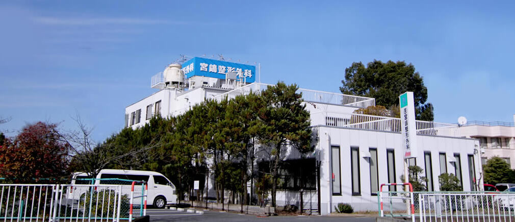 公式案内画像