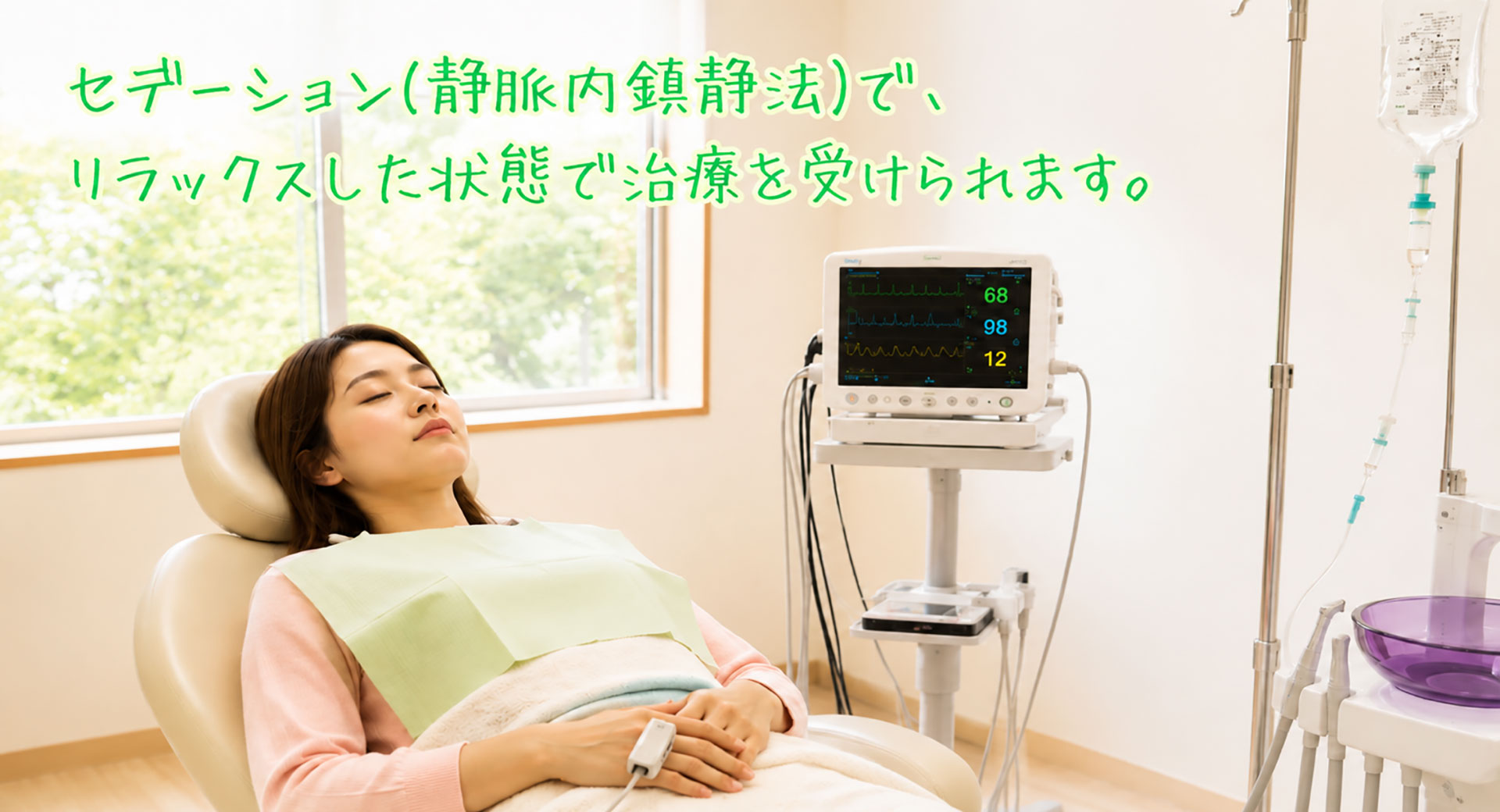 公式案内画像