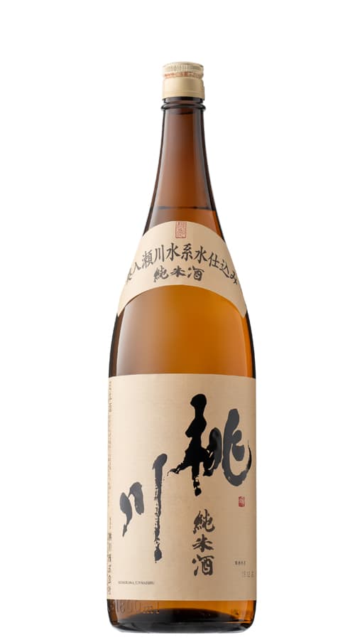 公式案内画像