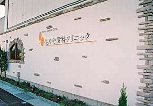 公式案内画像