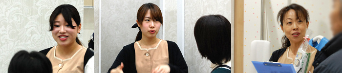 公式案内画像