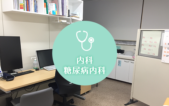 公式案内画像