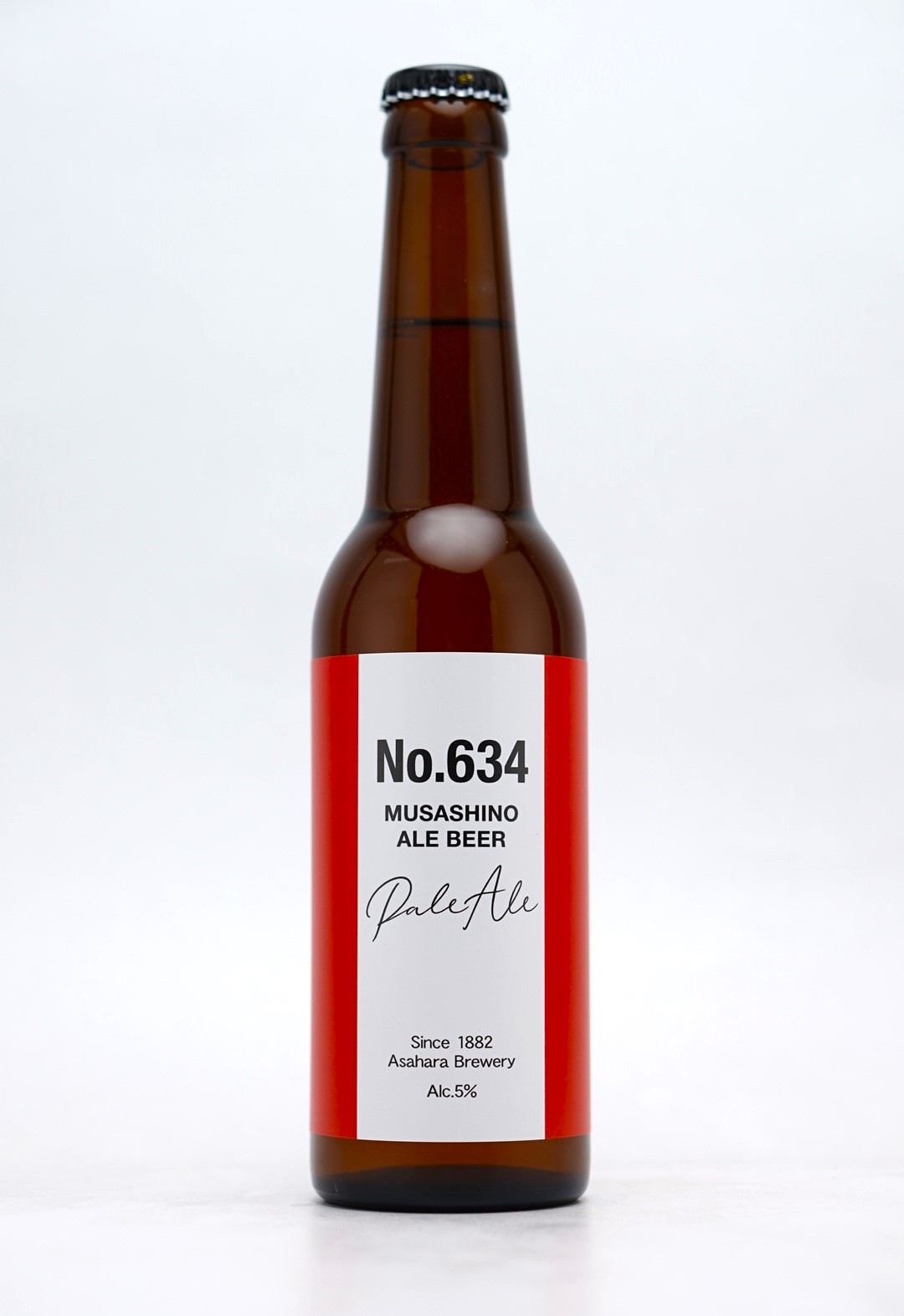 公式お知らせに掲載されたNo.634 MUSASHINO ペールエールのボトル