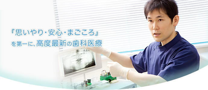 公式案内画像