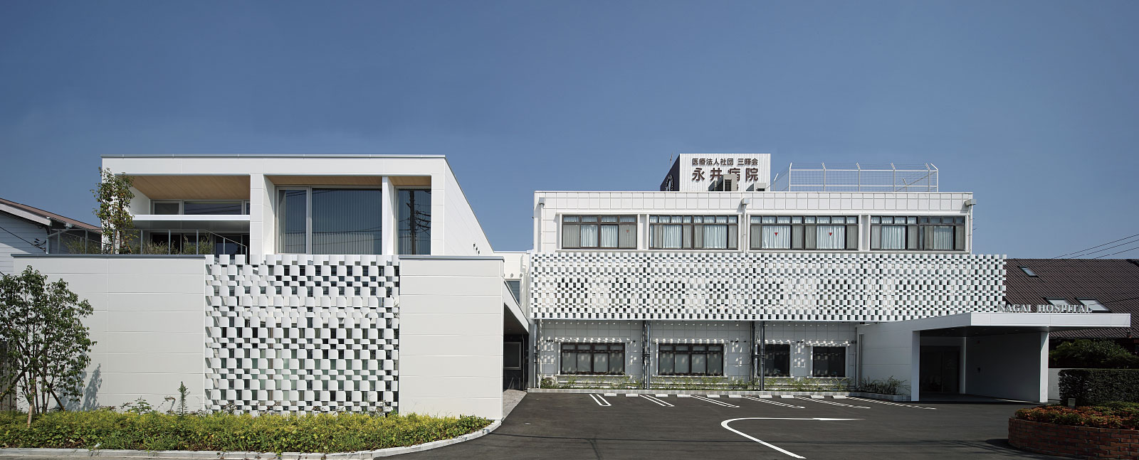 永井病院 の写真