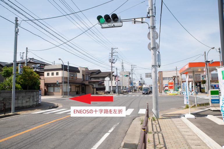 公式案内画像