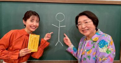ふじ内科クリニック の写真