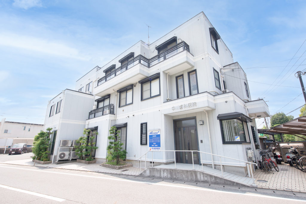 姫路の歯医者 中川歯科医院 の写真