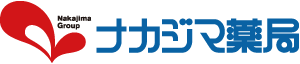 ナカジマ薬局つきがた店