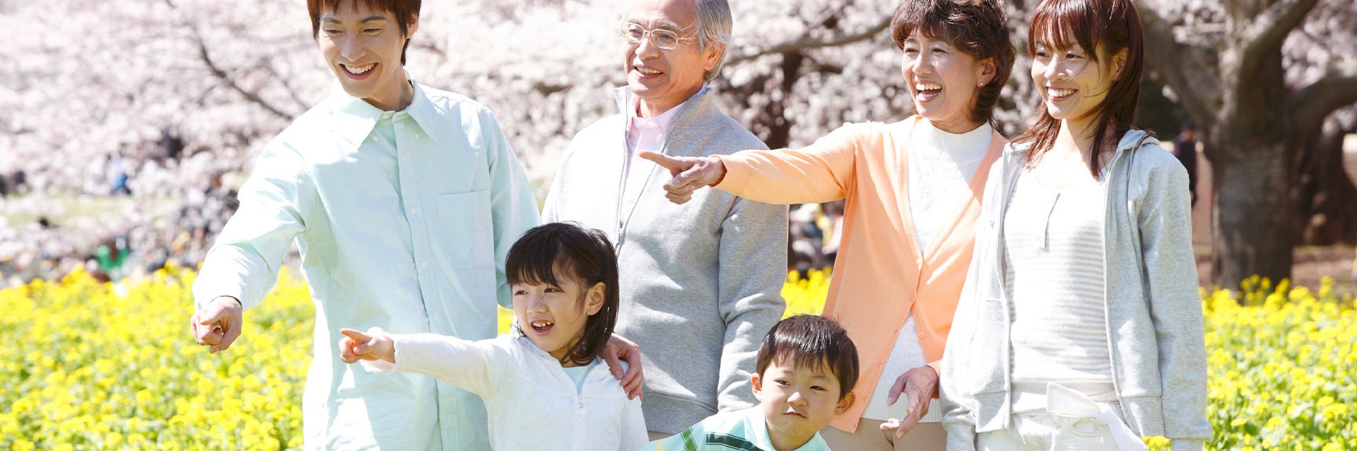 医療法人中村医院 の写真