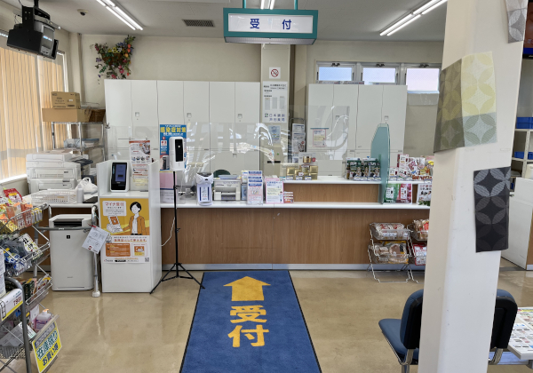 公式案内画像