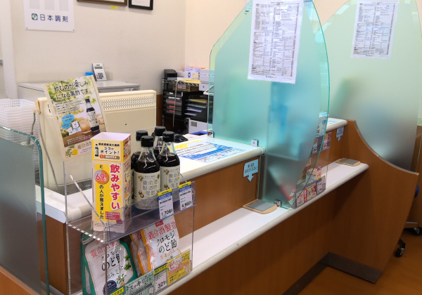 公式案内画像