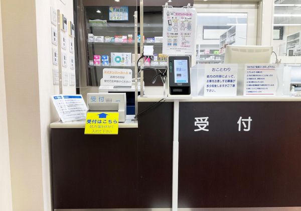 公式案内画像