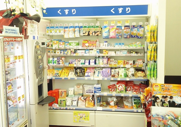 公式案内画像