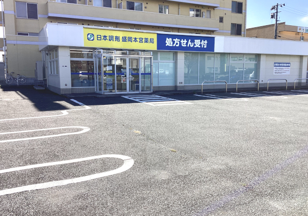 公式案内画像