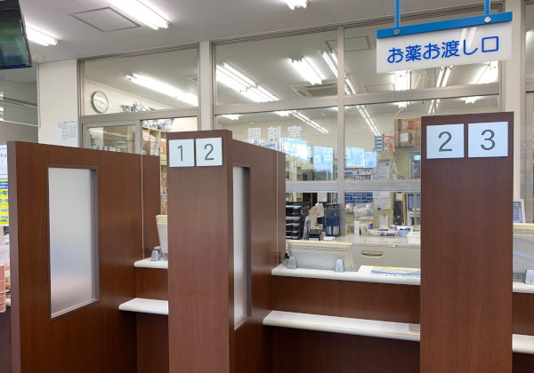 公式案内画像