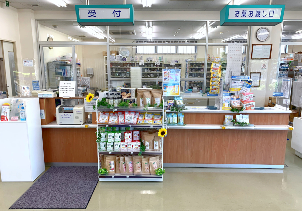 公式案内画像